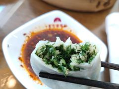 茴香鲜肉包-东升灌浆包(辛庄街总店)