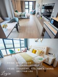 -乐茵敔山湾月子中心(独栋湖景店)