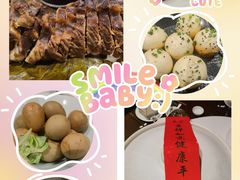 -久宴·天目湖大鱼头(恐龙园店)