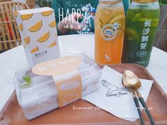 -丹礼糖甜品
