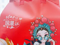 -三品桂林米粉(西单店)