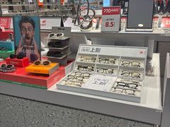 -LOHO眼镜(太阳宫凯德MALL店)