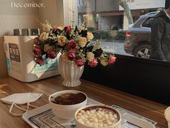 -笃笃笃糖粥(十全街店)