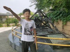 -郭守敬纪念馆