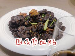 -热河食府(中山路店)