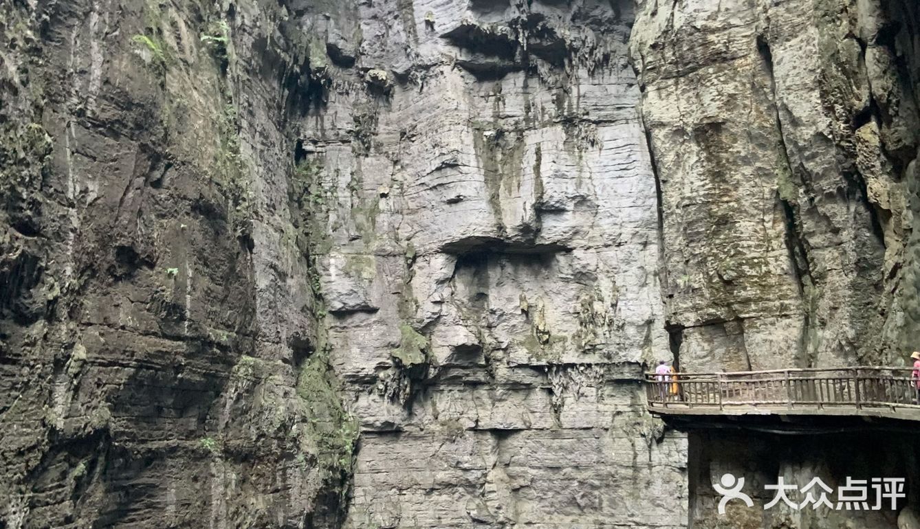 🚘重庆周边游 | 领略峡谷风光⛰️