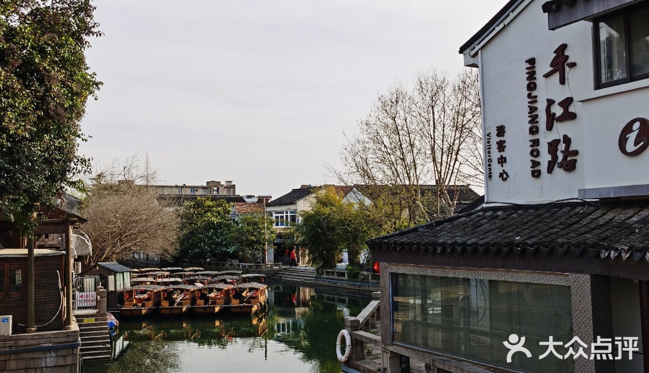苏大强的热度终于褪去了… 还是喜欢这样的平江路…
