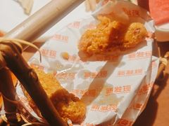 -新发现(宝山龙湖店)