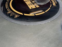 -正禾鲜·潮汕牛肉火锅(凯德天府店)