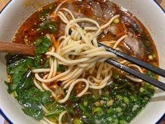 -马记永·兰州牛肉面(3019君尚店)