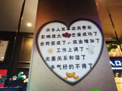 -火宴山海鲜自助火锅(新世界店)