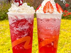 -CoCo都可(西宸天街店)