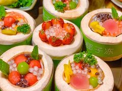 -江南春天椰子鸡(后浪新天地店)