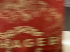 -霸王茶姬(上海恒基名人店)