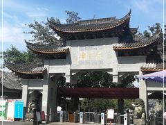 -石宝寨