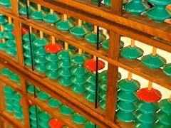 -贰醒·私房小院烧烤 (太古里店)
