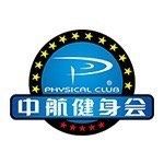 -中航健身会(城市广场·深圳店)