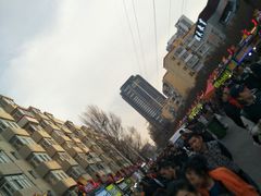 -哈尔滨师范大学(江南校区)