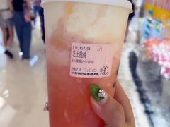 -果呀呀(国金街店)