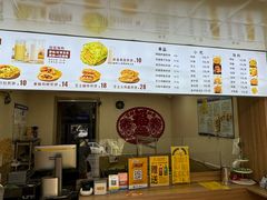 -安悦煎饼(河北店)