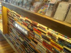 -猫的天空之城概念书店(杭州南宋御街店)