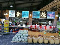-石岐乳鸽村(南海第三分店)