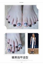 足部美甲-光SPA科技美肤