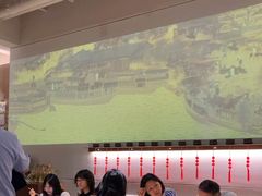 -梅花境(万科店)