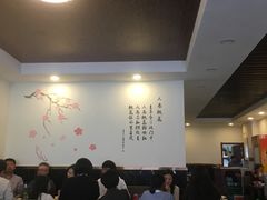 -桃园中华料理炸酱面(燕儿岛路店)