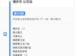 -仁信双皮奶(东川路店)