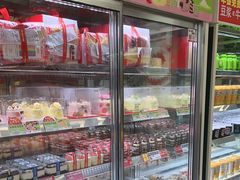 -味多美蛋糕(新和平里店)