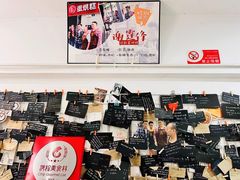 -贺记蛋烘糕(文庙西街店)