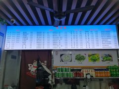 -尚干依清小吃(西洪店)
