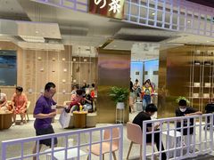 -奈雪的茶(湖滨银泰in77C区PRO店)