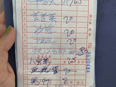 -苏莱特色牛骨滩羊手抓馆(长城东街总店)
