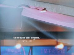 -COSTA COFFEE(武汉天地店)