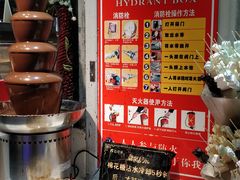 -格瑞欧海鲜自助烤肉火锅(光彩店)