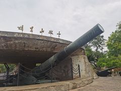 -胡里山炮台