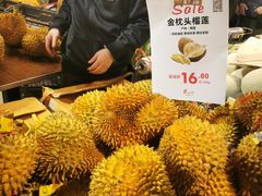 -金鹰超市(国际购物中心新街口店)