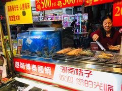 -六合夜市