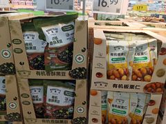 -沃尔玛购物广场(中山店)