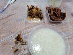 -蓝精灵饺子店