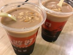 -八婆婆烧仙草(中山路店)