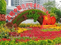 -广州市白云区图书馆