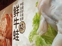 -龍歌自助小火锅(雨花台江南虹悦城店)