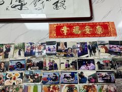 -大姨捞面(新安花园店)