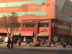 -物美综合超市(旧宫店)