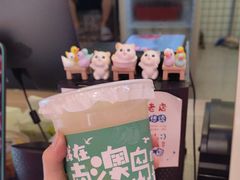 -南澳岛打卡果汁冰公司