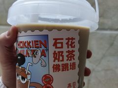 自选奶茶霸王桶-壶见(晋江宝龙广场店)