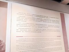 -浙江省博物馆(孤山馆区)